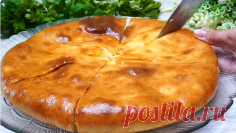 Родных за уши не оттащить, так вкусно! Нужно немного кефира и муки, а выпекается 10 минут - Вкусные рецепты - медиаплатформа МирТесен