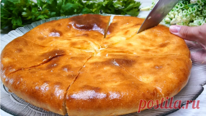 Родных за уши не оттащить, так вкусно! Нужно немного кефира и муки, а выпекается 10 минут - Вкусные рецепты - медиаплатформа МирТесен