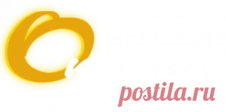 Легенды Цветочного гороскопа. Эдельвейс (23 декабря — 31 декабря)