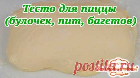 Одноклассники