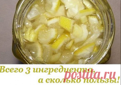 Холестерин, иммунитет, печень