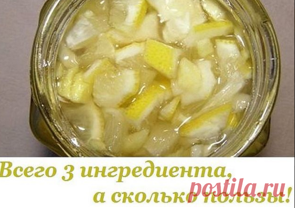 Холестерин, иммунитет, печень