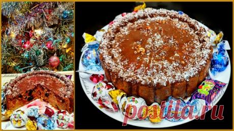 Пряный морковный кекс с изюмом и сухофруктами – УЮТНАЯ КУХНЯ, пользователь ## Надежда ## | Группы Мой Мир