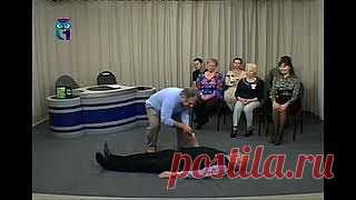 Хасай АЛИЕВ. Метод «Ключ». Передача 4. 1 (29. 09. 2012, Часть 1)