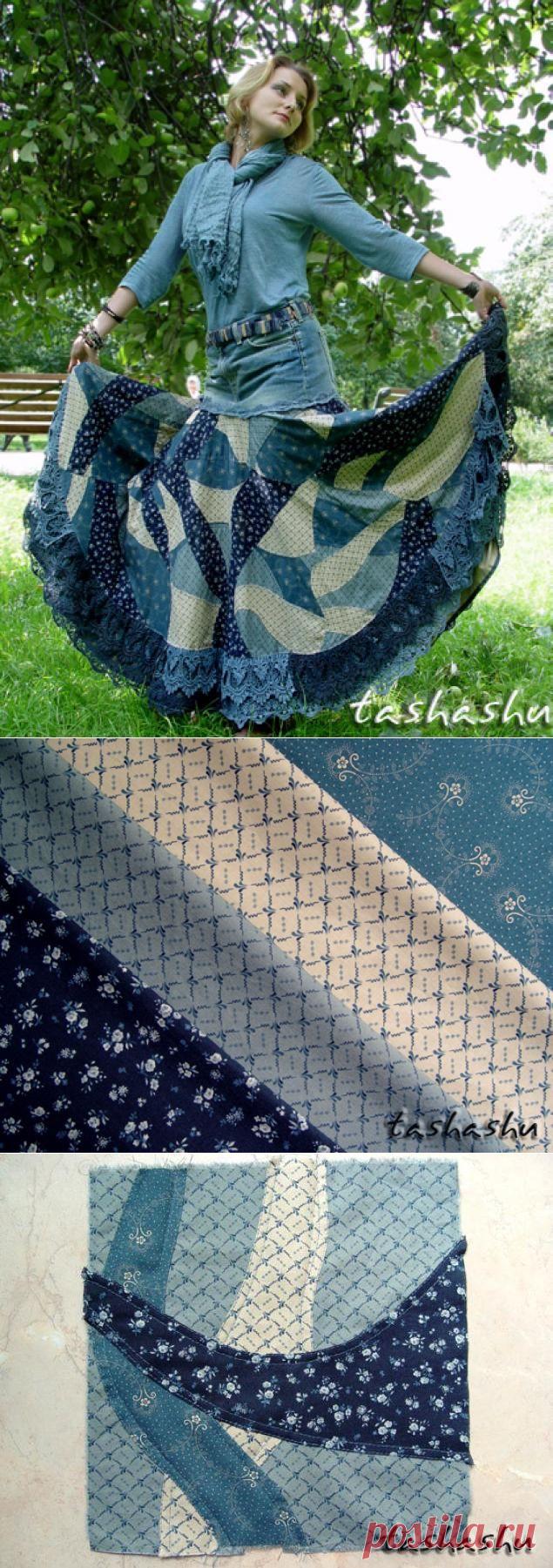 Создаём "кривое" лоскутное полотно и шьём «бохо» юбку из старых джинсов