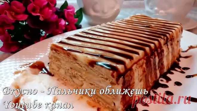 Торт БЕЗ ВЫПЕЧКИ И ДУХОВКИ с Бананами. Быстрый и простой рецепт торта из пе