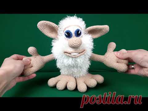 БУБА! Домовенок Буба. Буба крючком.