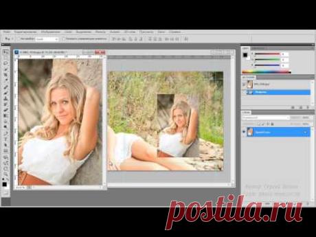 Как создать фотокнигу в Adobe Photoshop. Урок №4 из 11. Автор Сергей Патин