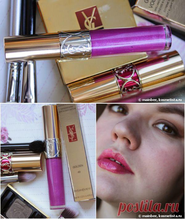 YSL Gloss Volupte Extreme Shine Soft & Light Texture – Блеск для губ с легкой текстурой «Экстремальное сияние» Ив Сен Лоран № 49 Terriblement Fuchsia отзывы — Отзывы о косметике — Косметиста
