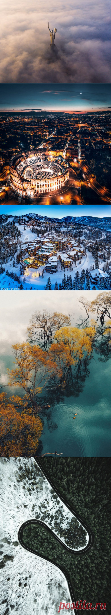 Лучшие работы с конкурса фотографии SkyPixel-2018 / Туристический спутник