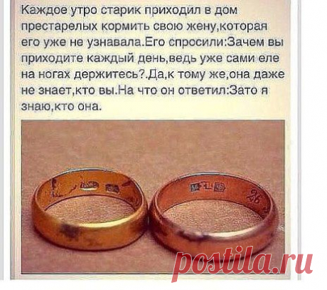 Это  больше чем  любовь...!!!!!!!!!!!!!!!!!!!!!!!!!!