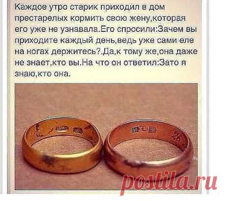 Это  больше чем  любовь...!!!!!!!!!!!!!!!!!!!!!!!!!!