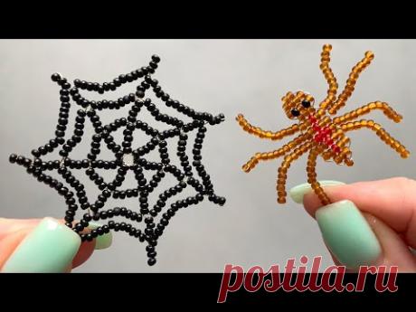 ПАУТИНА И ПАУЧОК из бисера в технике параллельное плетение