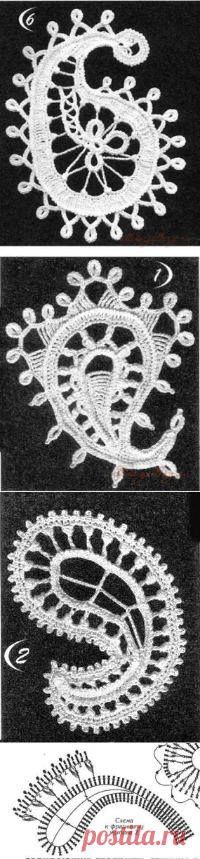 Серия сообщений. Мотивы ирландского кружева. Турецкий огурец. Подборка 15