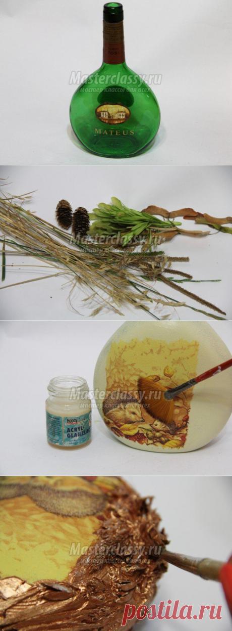 Осенний декупаж бутылки с применением техники «терра». Мастер-класс с пошаговыми фото