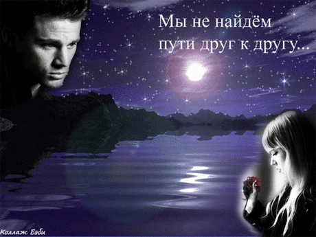 ♡ МУЗЫКАЛЬНОЕ ПОЗДРАВЛЕНИЕ ♡ - Вспоминай меня...