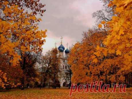 Церковное новолетие 14 сентября 2018 года: начало индикта Церковное новолетие — это особое событие, необычный праздник в православном календаре. Альтернативное название — «начало индикта», то есть начало нового церковного года.