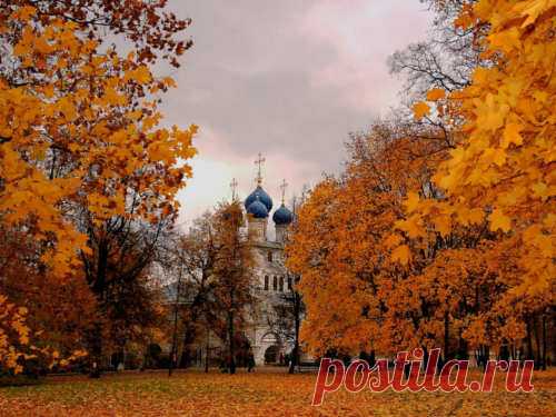 Церковное новолетие 14 сентября 2018 года: начало индикта Церковное новолетие — это особое событие, необычный праздник в православном календаре. Альтернативное название — «начало индикта», то есть начало нового церковного года.