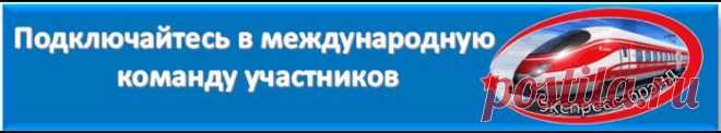 #анимированные_баннеры создаем сами. анонс: скоро статья на блоге и видеоролик . следите за новостями http://obuchaemuspekhu.ru/