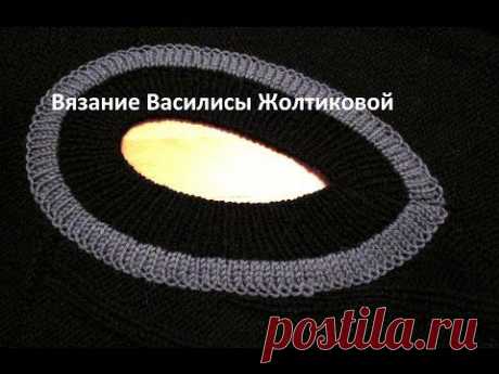 ▶ Обработка V образного выреза горловины. - YouTube