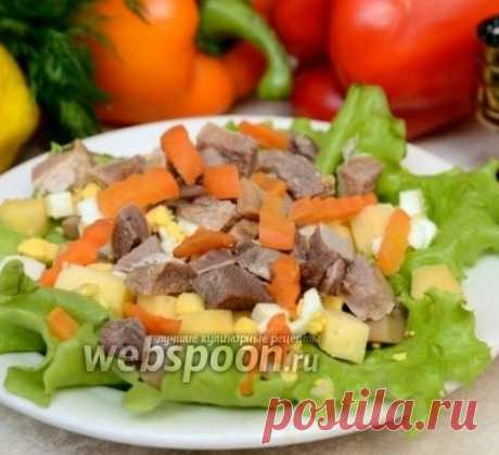 Салат с говяжьим языком