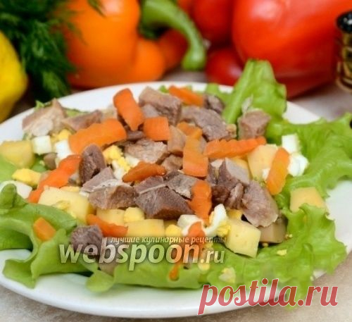 Салат с говяжьим языком