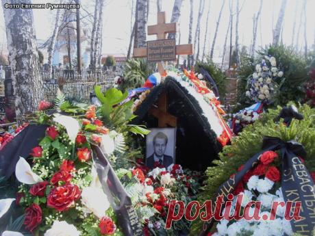 останкинское кладбище официальный сайт: 10 тыс изображений найдено в Яндекс.Картинках