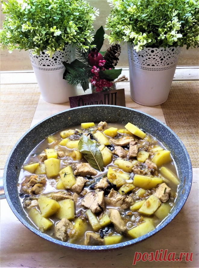 Куриная грудка с картошкой.Вкусное, сытное, малокалорийное рагу. Никто не откажется еще от одной порции.