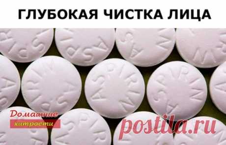 (54) Одноклассники