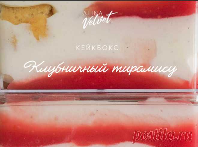 Скриншот-20-08-2025 18:12:16.jpg