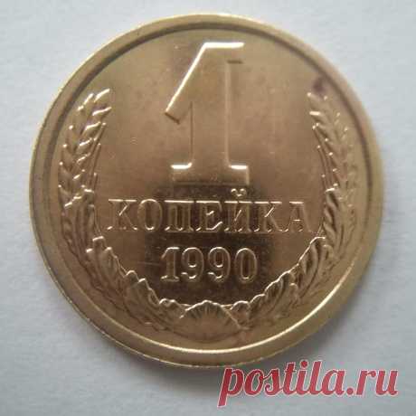 ALGAL - Чистка бронзовых и латунных монет мыльным раствором.