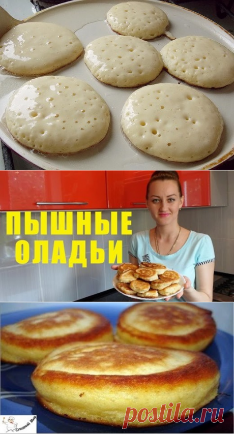 (57) Одноклассники