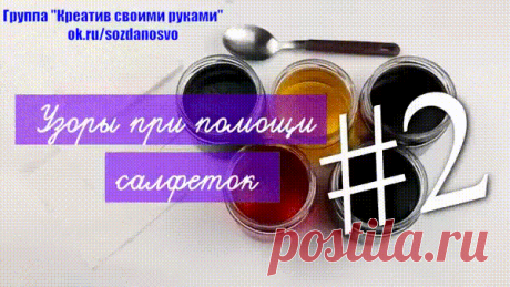 (3) Одноклассники