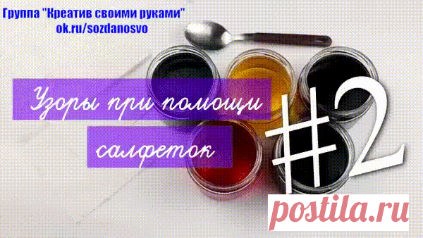 (3) Одноклассники