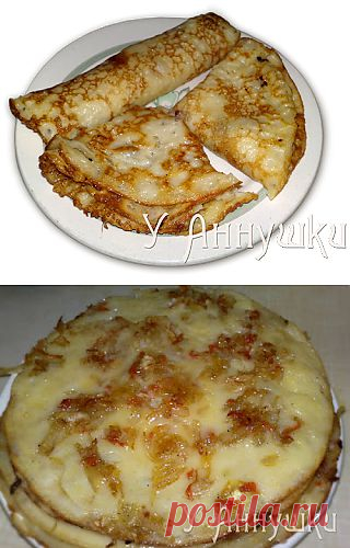 У Аннушки: Блины с припеком (селедкой и жареным луком).
