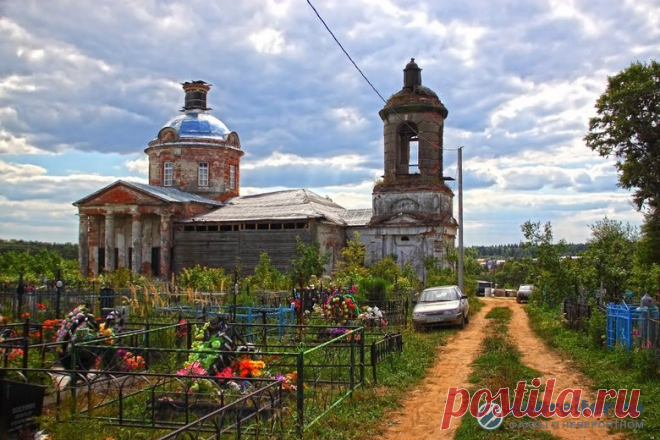 Прогулки по кладбищу не столь безобидны, как кажутся - 