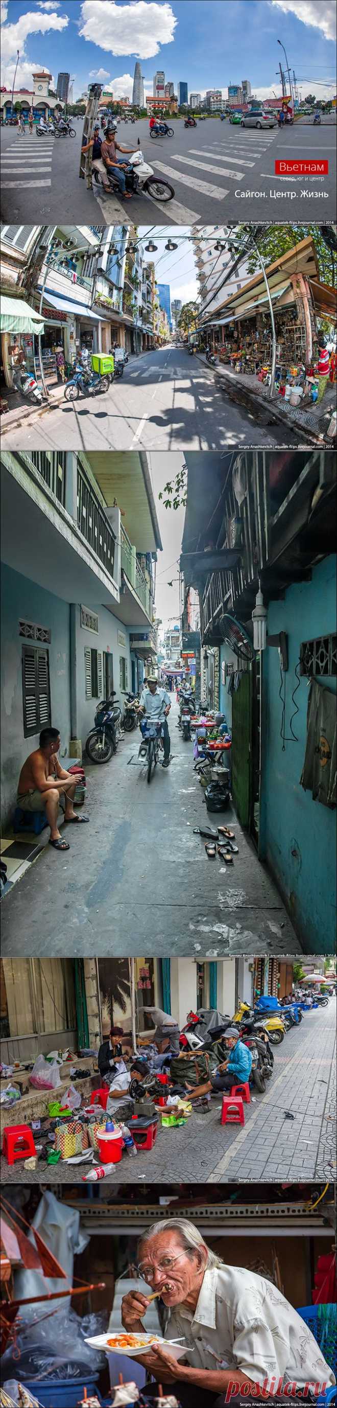 Экскурсия по Сайгону