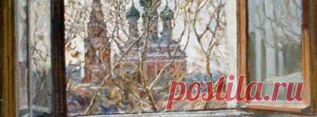 Оглянись, кто рядом с тобой… | pokolenie-x.com