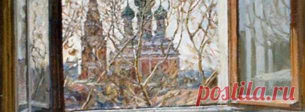 Оглянись, кто рядом с тобой… | pokolenie-x.com