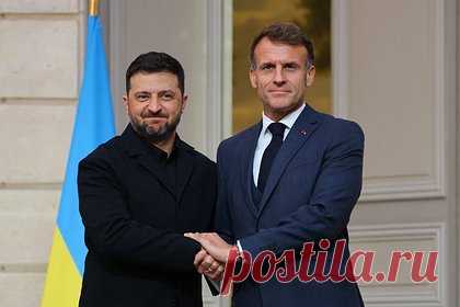 Во Франции раскритиковали историческое соглашение Макрона и Зеленского