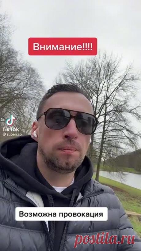 (48) Одноклассники