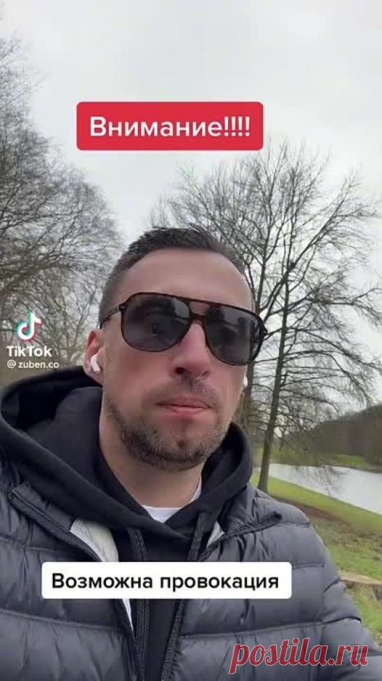 (48) Одноклассники