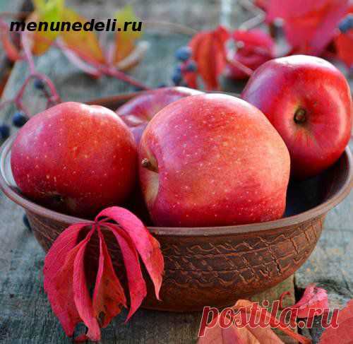 Заморозка на зиму / Меню недели
