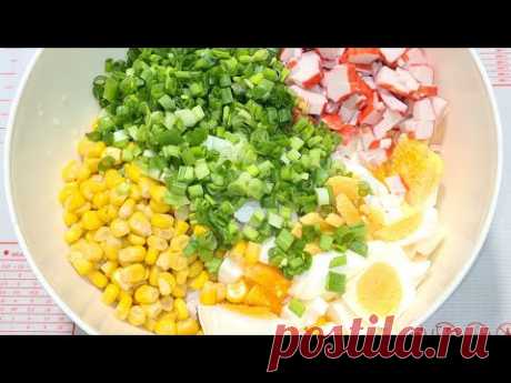 Готовлю по ТРИ ТАЗИКА а съедаю за 5 минут ДО ЧЕГО ЖЕ ВКУСНО и ПРОСТО