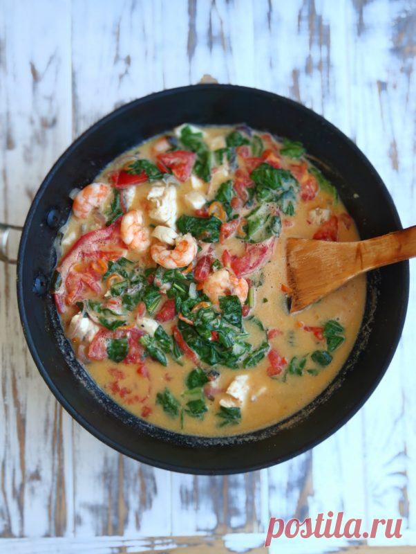 Карри с рыбой и креветками — Мой кулинарный дневник