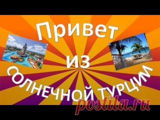 Ценобой | Секрет Успеха | Бизнеса