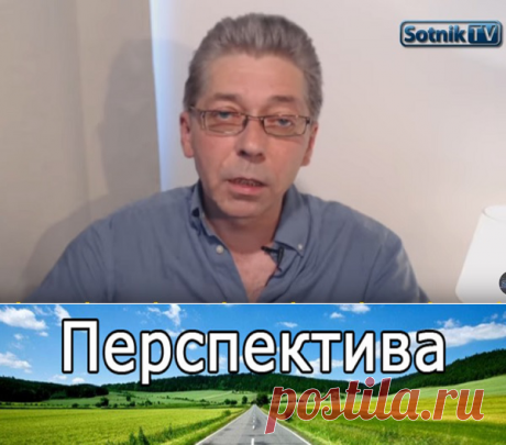 РОССИЯ &amp;#8212; «ЗОНА ОТЧУЖДЕНИЯ» (прямой эфир) | Pravdoiskatel