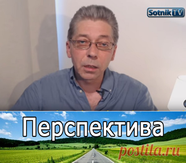 РОССИЯ &#8212; «ЗОНА ОТЧУЖДЕНИЯ» (прямой эфир) | Pravdoiskatel