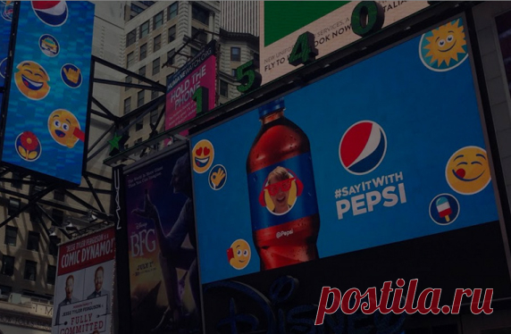 Pepsi и Shazam запустили конкурс по созданию музыкальных треков c возможностью выиграть iPhone 6s