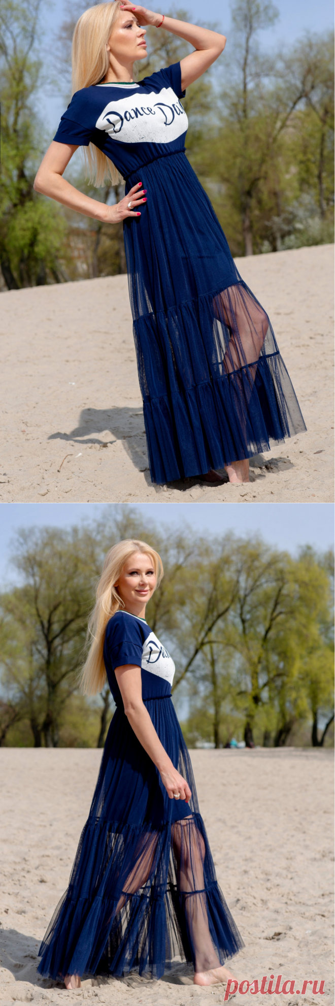 Платье летнее 2084-1 Vesnaletto - купить в Москве недорого в интернет-магазине 24Bel. Доставка по России. Платье выполнено из трикотажного полотна в сочетании с сеткой. Свободное, со спущенным плечом, на талии присборено эластичной тесьмой. Рукав втачной. Спереди печать, по горловине трикотажный довяз.